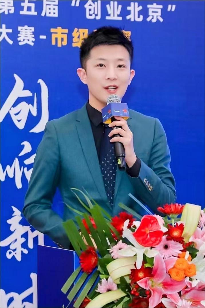 北京 尹晨阳