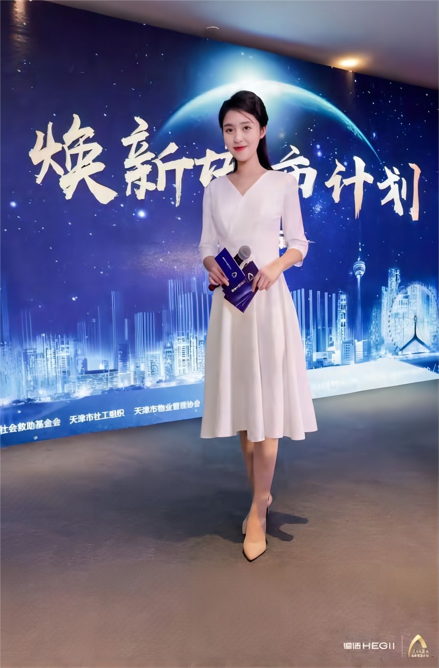 悦悦