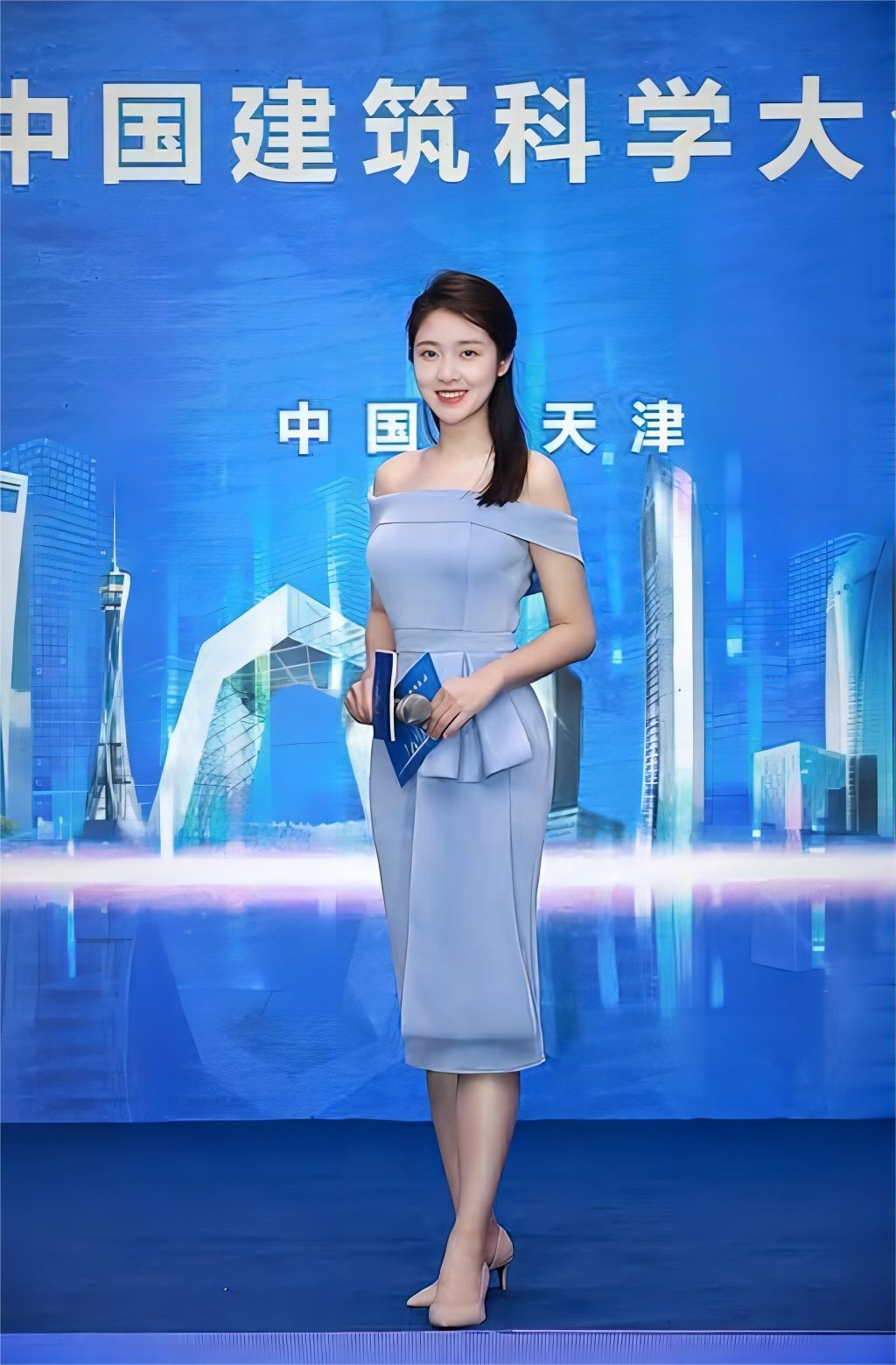 悦悦