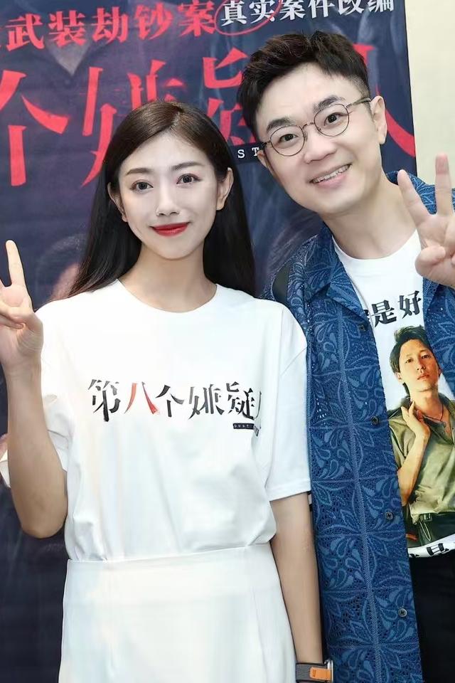 胡姗姗
