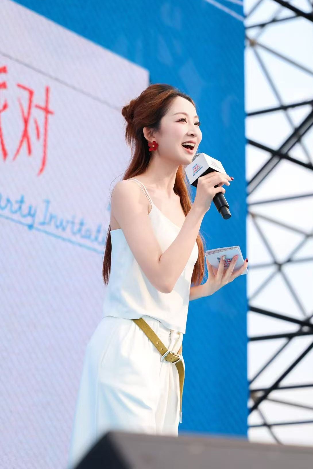长沙 小小