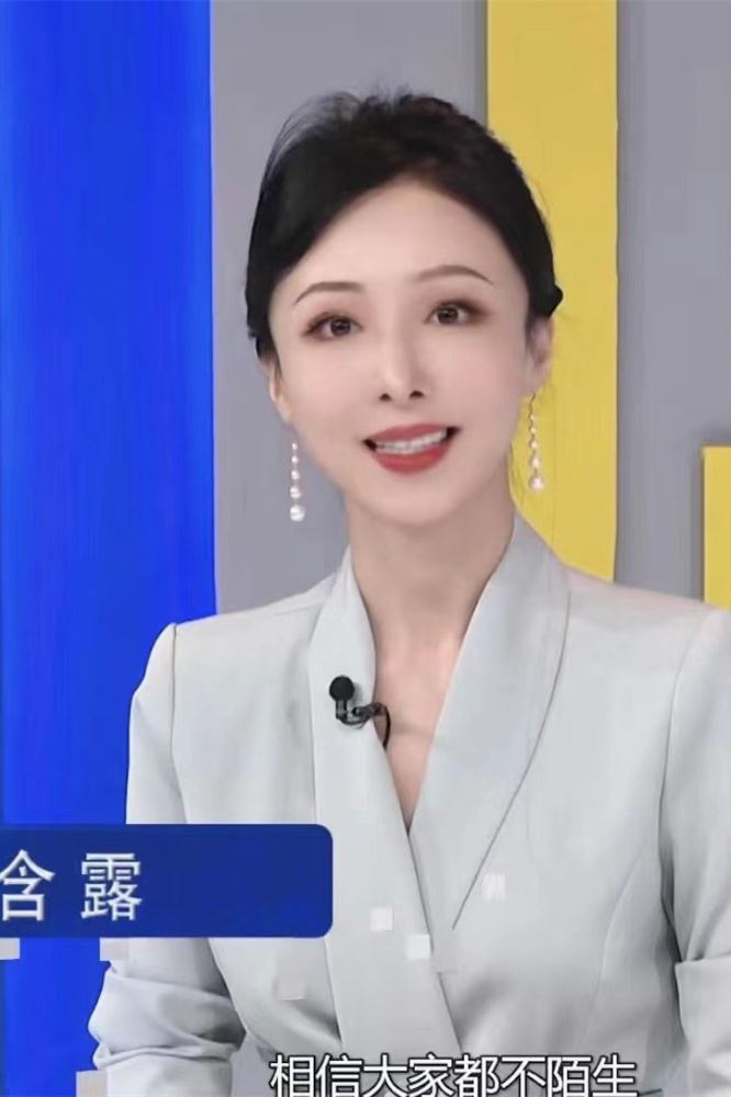北京 董含露