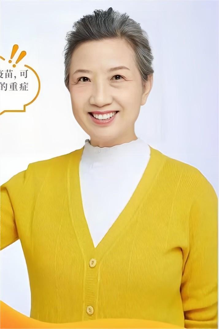 中老演员 陈静